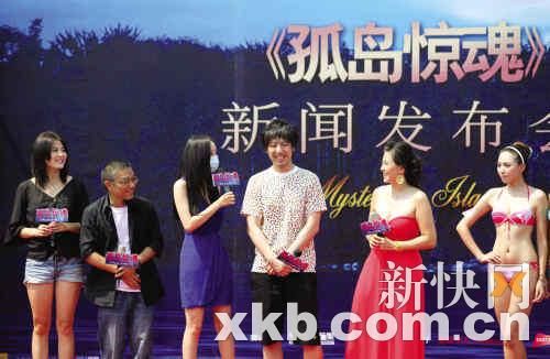 《孤岛惊魂》主创