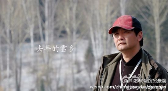 赵丹之子赵劲(资料图)