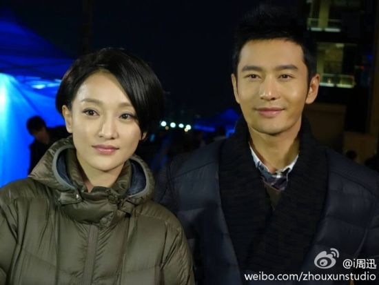 周迅、黄晓明合作彭浩翔新戏《撒娇女人最好命》