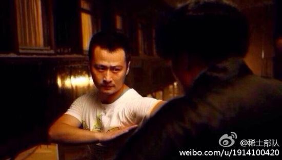 《一代宗师》武术指导鞠坤