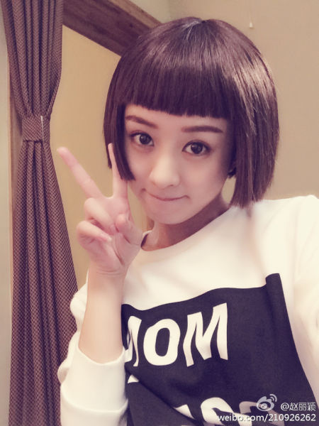 赵丽颖锅盖头可爱