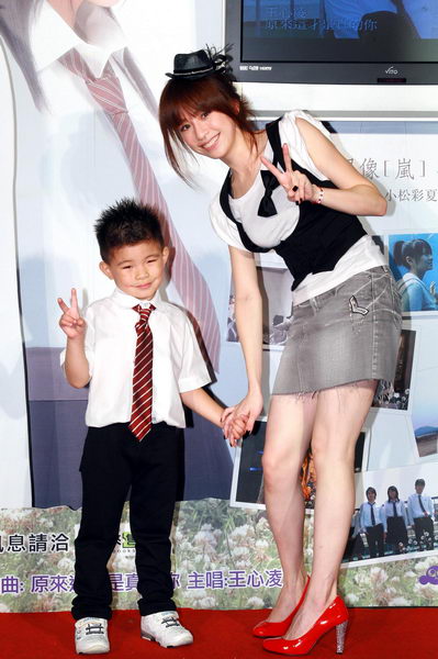 小弟弟不识王心凌