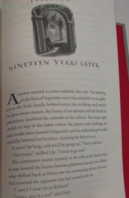 络流出的英文版《哈7》实拍图