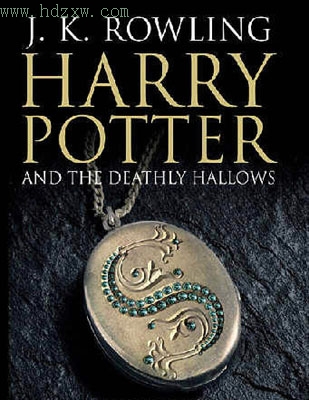 率先曝光的《哈7》封面