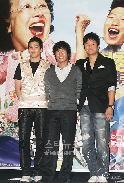 刘海镇姜成真将举行《权顺芬》粉丝见面会(图)