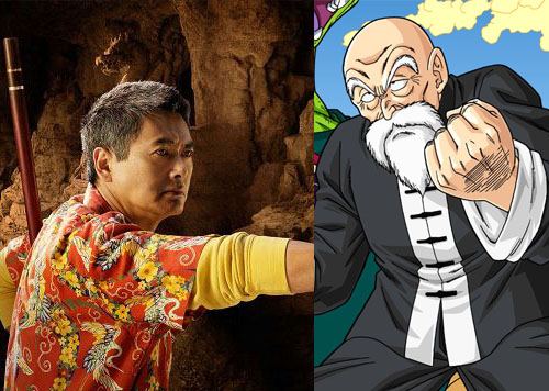周润发饰演龟仙人