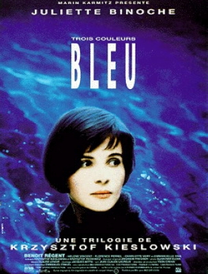 《蓝》