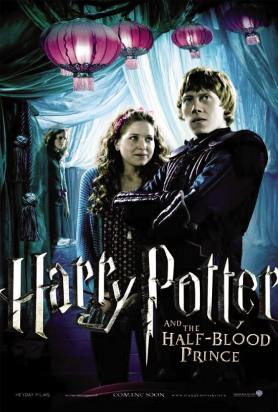 赫敏（左后）嫉妒了