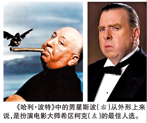 “小矮星彼得”有望演大师晚年