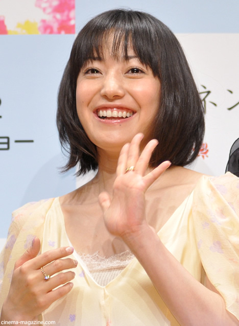 菅野美穗出席