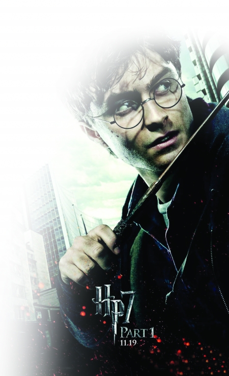 《哈利·波特与死亡圣器（上）》海报