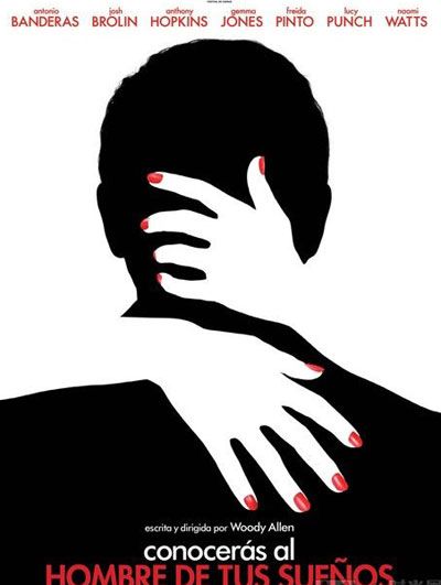 《遭遇陌生人》海报