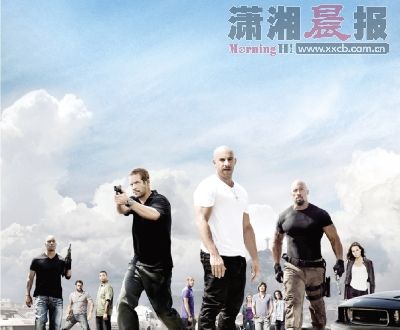 《速度与激情5》剧照