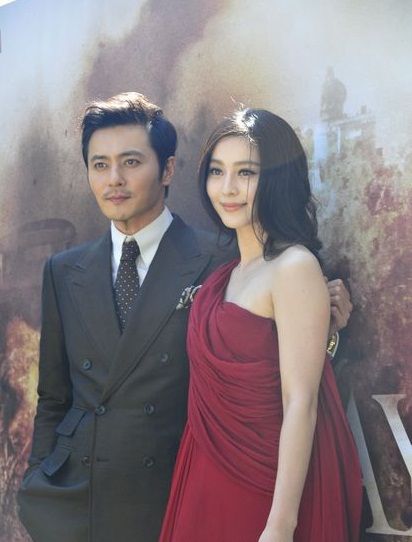 《登陆之日》戛纳发布会 范冰冰张东健出席