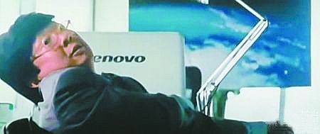 联想电脑植入广告