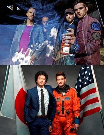 小栗旬新片 宇宙兄弟 邀cold Play唱主题曲 手机新浪网 小栗旬新片 宇宙兄弟 邀cold Play唱主题曲 手机新浪网
