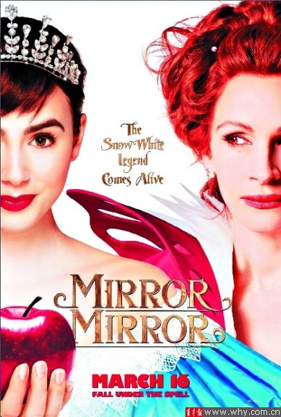 皇后和公主的对手戏值得期待