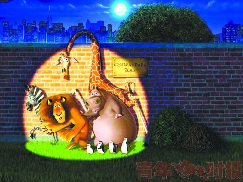 《马达加斯加3》公映