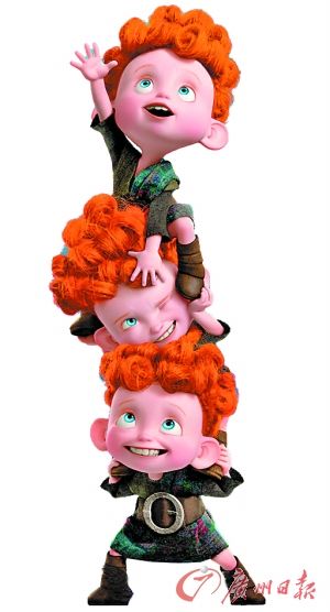 《勇敢传说》中的三胞胎很可爱