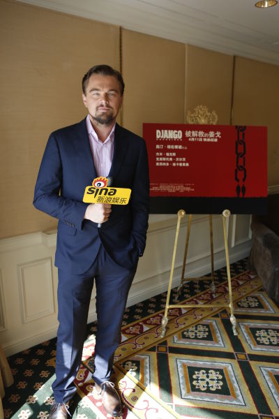 莱昂纳多手持小浪