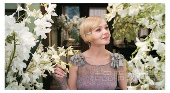 《了不起的盖茨比》剧照