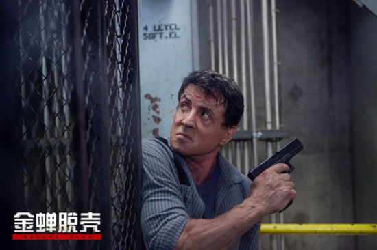 《金蝉脱壳》史泰龙剧照