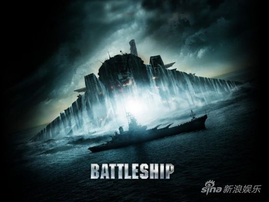 《超级战舰》遭遇山寨：《美国战舰》，后因侵权改成《美国军舰》。
