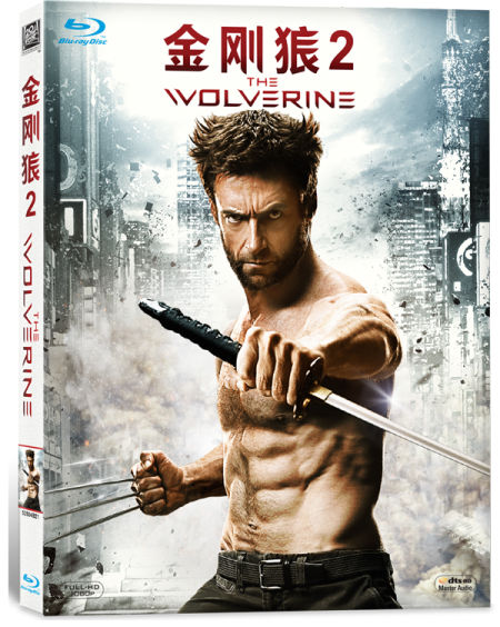 《金刚狼》BD