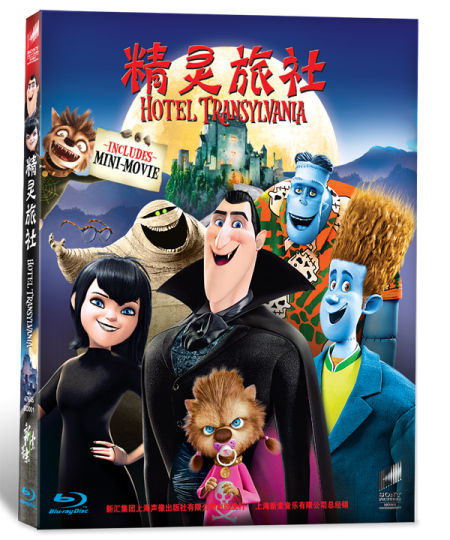 高清蓝光碟花絮丰富