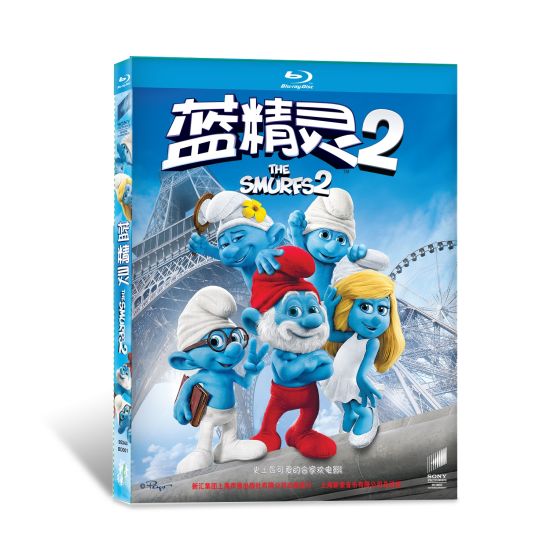 《蓝精灵2》BD