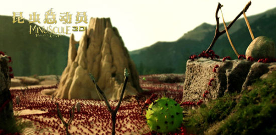 《昆虫总动员》剧照之锯齿红