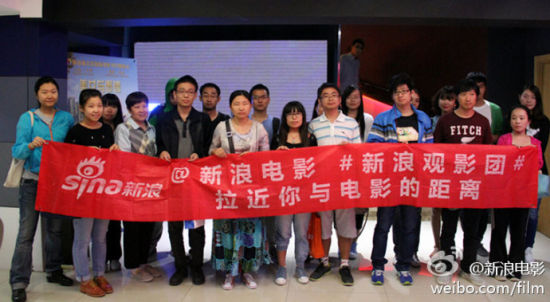 本期参与活动的部分网友合影