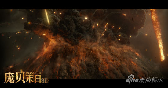 《庞贝末日》剧照
