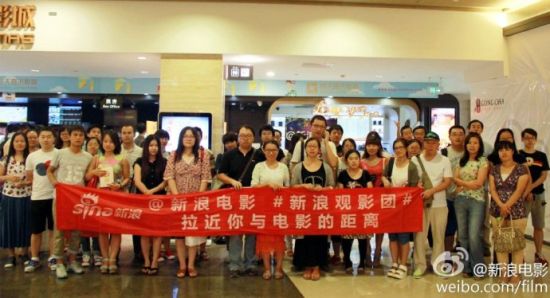 本期参与活动的部分网友合影