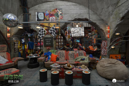 神龟下水道老家