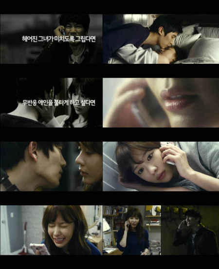 《我的PS搭档》预告片