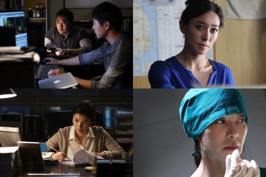 《玩物》、《公正社会》剧照