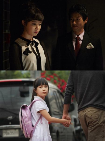 《玩物》、《公正社会》剧照