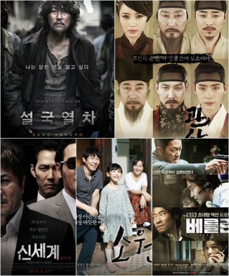 第34届青龙电影奖今晚举行