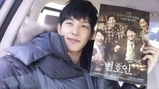 帝国之子成员林时完