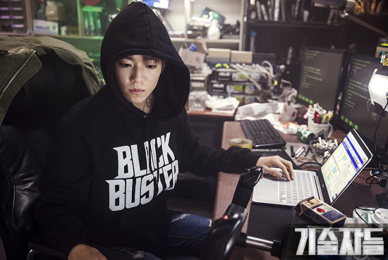 《技术者们》演天才黑客