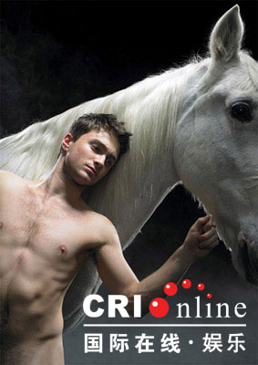 哈利波特丹尼尔转型