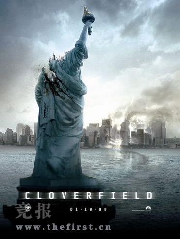 《科洛弗档案》海报