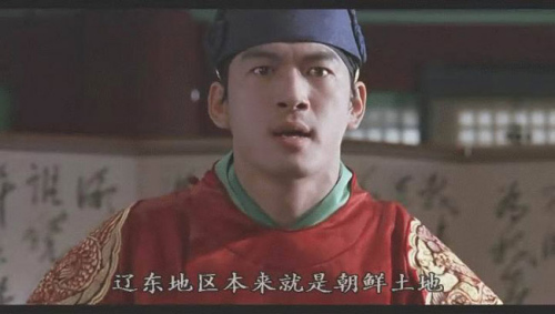《神机箭》电影截图 