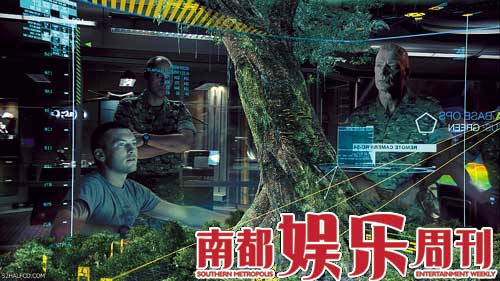 充满神奇动植物的星球