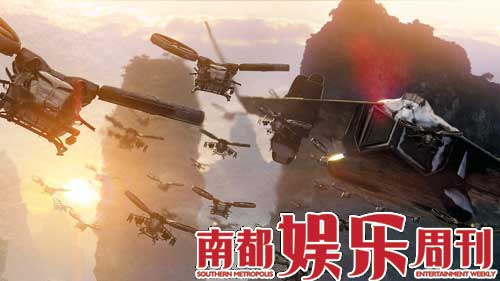 混合版的大战场面