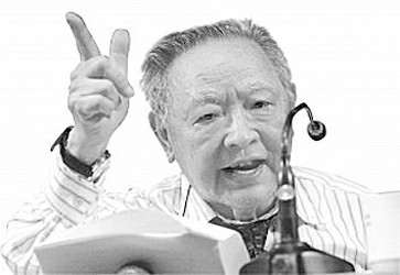 梁羽生家人泣泪忆梁老:性格温和热心助学(图)_手机新浪网