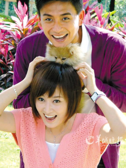 黄宗泽与赵子琪（《摘星之旅》）