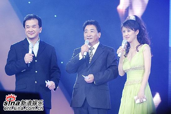 主持人经纬、黄宏、姜昆