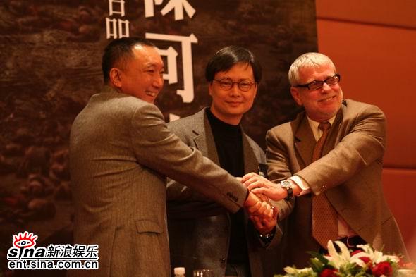 韩三平、庄澄和安德鲁摩根(从左至右)